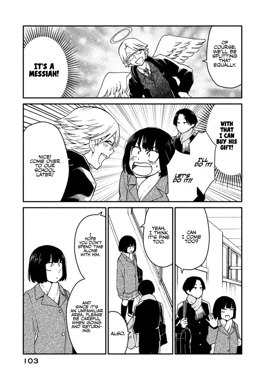 Oogami-san, Dadamore Desu Chapter 31 9